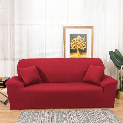 1件沙发套，弹性沙发保护套，防滑设计，柔软舒适透气，适合所有尺寸，四季皆宜，可机洗沙发垫套