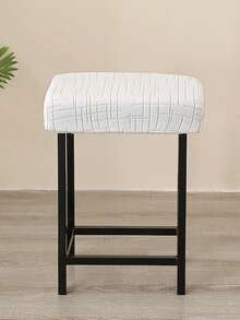 1/2pcs Jacquard Bar Stool Covers, Elastic Dining Chair Seat Covers, Anti-Dirty Seat Protector Suitable For Bar Stools - Multicolor - View 6