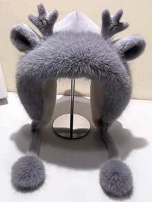 1顶女士冬季必备帽子，保暖可爱蓬松针织加厚冬帽，女士多功能鹿角毛球护耳帽