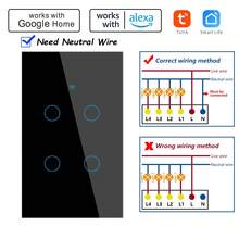 1/2/3/4位超薄9mm智能触控钢化玻璃面板WiFi+BLE墙壁开关，现代简约黑白方形设计，无需重新布线安装，支持语音和App远程定时控制，适用于全屋智能家居系统