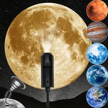 1/3/6/10 Pieces LED Starry Sky Projector Light, USB Interface, Special Planet Picture Replacement, 360 Degree Night Light Projector, Gift, Halloween Decoration, Room Decoration, Photo Background, Wall And Ceiling - Mood Projector Light - View 1