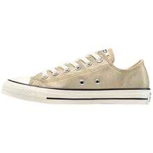 Converse أحذية جري احترافية للنساء - بيج - مشاهدة 2