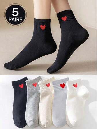 5-Pair Set Women's Solid Color Heart-Patterned Ribbed Fashion Ankle Socks Everyday Style For Valentine's Day And Other Holidays