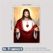 Impresión de arte en lienzo del Padrino Único de Jesús - Decoración de pared moderna sin marco, adecuada para sala de estar, dormitorio, oficina en casa, con idea de regalo reflexiva - transparente - Ver 13