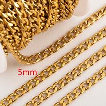 2米时尚不锈钢十字链回形针链，适合DIY珠宝制作项链手链配件 - 鏈條 - 查看 16