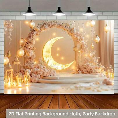 2D涤纶斋月横幅 1 件装，以迷人月亮为主题的花卉拱门，配有灯笼，营造梦幻般的装饰效果，是开斋节拍照道具和用品的理想之选，也适用于穆斯林斋月和宰牲节庆祝活动，是伊斯兰主题的节日装饰品。
