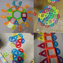 Bộ đồ chơi xếp hình nam châm, thích hợp cho trẻ 3-6 tuổi, đồ chơi STEM nam châm, trò chơi xếp hình giáo dục, quà tặng sinh nhật, màu ngẫu nhiên. - Nhiều màu - Xem 4