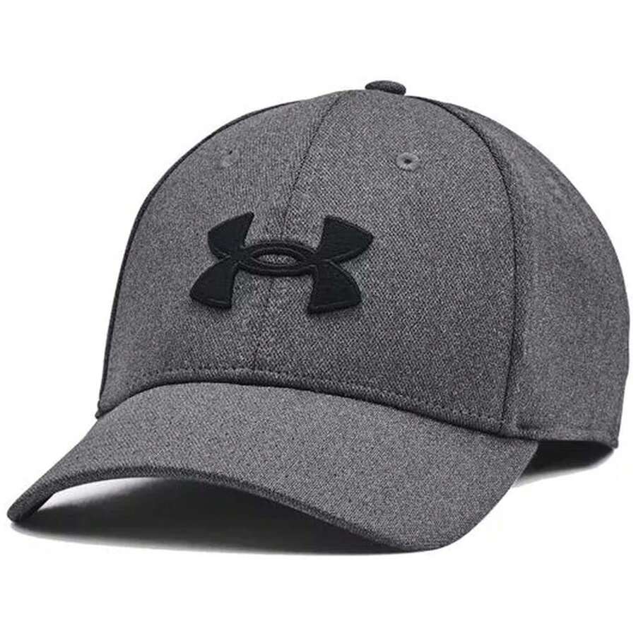 Under Armour Sports Cap - Grey - View 1