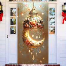 2D Polyester Ramadan Door Banner 1pc Exquisite Moon - Shaped Hanging Ornament With Floral Embellishments And Crystal Dangles Eid Al-Fitr Photo Props And Supplies, Suitable For Muslim Ramadan And Eid Al-Adha Celebrations, Islamic-Themed Holiday Decorations - 1pcs - View 2