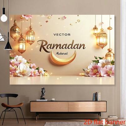 Fondo de saludo elegante de Ramadán con una media luna dorada y linternas, muy adecuado para un estilo bohemio