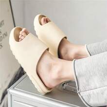 Comfortable Slippers For Women, Summer Indoor Home 2025 New Bathroom Anti-Slip EVA Home Slippers, Unisex - Beige - View 9