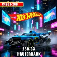 Mattel 风火轮 1:64 比例玩具车，仿真汽车收藏/展示/玩耍 - 2026-B 批次 - 法拉利/保时捷/男孩礼物 - HAULERBACK - 查看 5