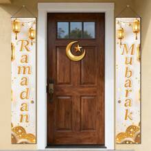 Décoration murale pour la fête de Ramadan et Aïd Moubarak, avec lune et étoiles. Bannière et couplet de porte - Multicolore - Voir 6