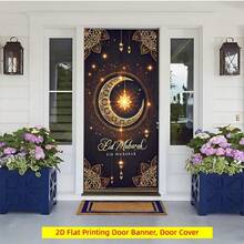 2D门帘 1 件装，开斋节新月星图案门帘，涤纶材质，无需电源，适用于大多数门，可用于日常装饰、节日装饰、派对装饰和入口处。 - 彩色 - 查看 2