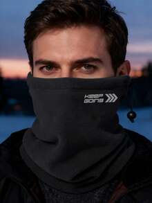 新款时尚户外冬季保暖围脖，百搭休闲日常使用围脖