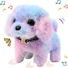 2026 New Interactive Plush Rainbow Puppy Toy With Leash – Walking, Barking, Tail-Wagging, And Nodding Smart Pet Toy, Soft Realistic Design, Perfect Birthday, Christmas & Easter Gift For Toddlers, Kids, And Girls - Multicolor - View 7