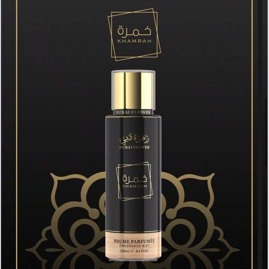 Lattafa BRUMA  KHAMRAH UNISEX - 250 ML BRUMA CORPORAL - FRAGANCIA UNISEX - Fresco - Ver 1
