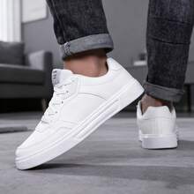 Men's Comfortable & Durable Shoes, Versatile Casual Sneakers, Suitable For All Seasons, Flat Skateboard Shoes, Men's Formal Shoes, Men's Outdoor Shoes, Solid Color Everyday Wear - White - View 8
