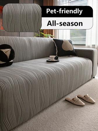 1件柔软透气耐用的毛绒面料沙发套，适用于客厅、卧室、办公室，防尘装饰沙发套，可机洗和手洗，四季皆宜