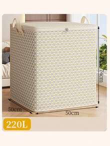 1个无纺布衣物收纳袋，适用于搬家、居家卧室收纳和整理收纳。可折叠收纳袋，适用于衣橱收纳，居家及日常用品，收纳整理器，旅行必备。 - 彩色 - 查看 10