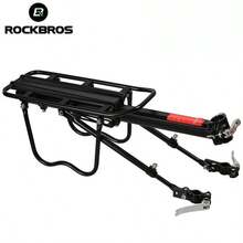 ROCKBROS Bicycle Luggage Carrier - Black - View 10