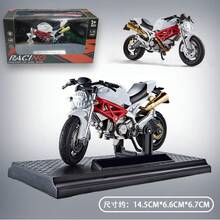 H2R Motorcycle, Simulated Motorcycle Model, Alloy Motorcycle Doll, 3D Motorcycle Model Collection, Action Figure Doll Car, Motorcycle Decoration Ornament, Birthday Gift, Holiday Gift, Back To School Gift - Multicolor - View 5