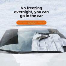 غطاء حماية زجاج السيارة من الثلج والجليد، غطاء أمامي وخلفي للزجاج، واقي من الثلج والأوراق، حماية من الشمس، مقاوم للغبار والصقيع والثلج، غطاء زجاجي، اكسسوارات خارجية للسيارة - مصنوع من قماش أكسفورد مقاوم للرياح والأشعة فوق البنفسجية، مناسب للسيدان وال-SUV والشاحنات والمركبات العامة، وحماية داخلية من أشعة الشمس. - متعدد الألوان - مشاهدة 9