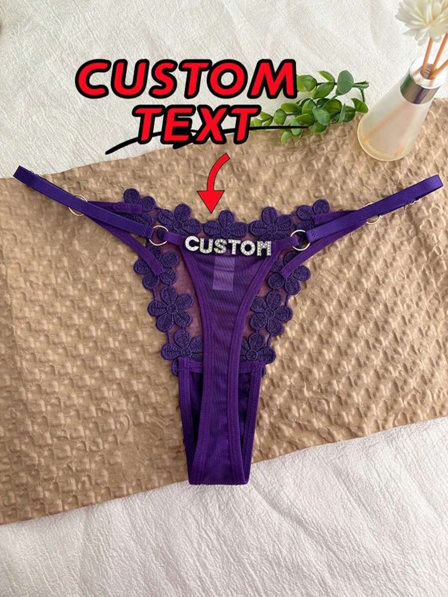 客製化水晶字母姓名文字特殊日期性感網格花卉丁字褲 可調尺寸 G-String 妻子週年紀念派對個性化禮物