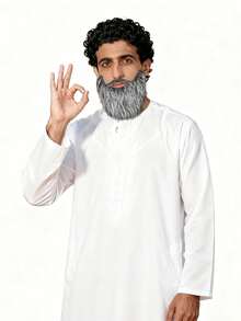 1 Set Unisex Laser Cut Faux Fur Santa Claus Beard & Mustache Costume