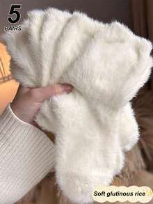5 Pairs Autumn/Winter Solid Color Fluffy Lined Warm Crew Socks For Women, Cozy - White - View 6