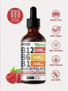 Nusava Vitamin B12+B6 Liquid Drops Sublingual Energv & Brain Support With Methylcobalamin B1 Folic Acid Raspberry Flavor Gluten-Free Vegan GMP Certified Non-GMO - 2PCS - 查看 8
