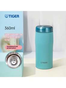 Tiger MJF-A036 304 Stainless Steel Insulated Mug, 0.19kg Lightweight Design, Rounded Mouth, Suitable For Office And Outdoor Use, 360ml - Blue and Black - View 3