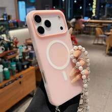 2-In-1 Magnetic Wireless Charging Anti-Drop Phone Case Shell Compatible With Apple 17, Matte Finish