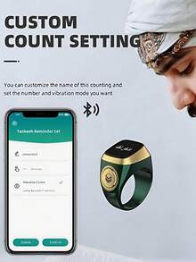 1个时尚智能祈祷戒指，计数戒指，念珠，5个时间提醒，方向指引，USB充电，电池续航时间长，OLED屏幕显示，适用于祈祷计数、节日礼物等。 - 多色 - 查看 10