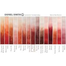 Daniel Smith Extra Fine Watercolor Paint, 15ml Tube, English Red Earth, 284600137,EnglishRedEarth - 英吉利紅土 - 查看 5