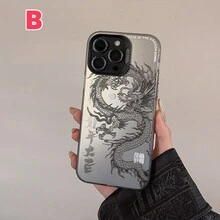 奢华龙纹压花手机壳，兼容 15 Pro Max Plus 14 13 12 11，粉色、紫色、绿色、黑色、白色可选，防震保护套，适用于 17、 Air 15 16 Pro Max 14 Plus 12 13 11 Pro Max SE 7 8 14 Pro XR XS 12 Mini，磨砂外壳