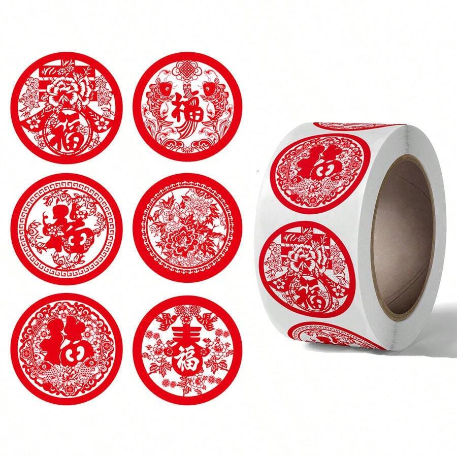500pcs/Roll Chinese New Year Stickers: Red, Cloud Pattern, Self-Adhesive, Chinese Style Spring Character, Spring Festival Red Envelope Seal, New Year Blessing Stickers, National Style Red Envelope Stickers