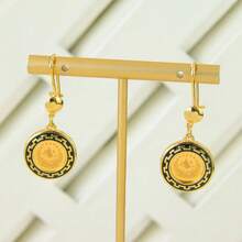 1 Set Classic 21K Gold Plated Coin Earrings, Dubai Bride Wedding Party Jewelry - Stud Earrings - View 12