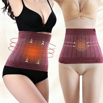 Fitness Lumbar Support Belt, Yoga Waist Support Belt, Sports Waist Shaping Belt For Women, Sacroiliac Belt, Waist Cincher