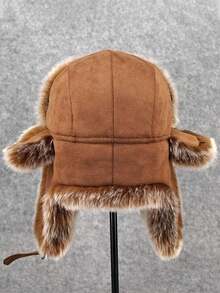 1 男女通用秋冬季加厚雷锋滑雪帽，采用仿貂绒和仿羊绒材质。自带护耳，冬季防寒，是送给家人的绝佳冬季礼物。