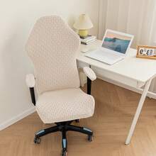 1件装椅套，简约纯色，新款可拆卸可水洗弹力电脑游戏椅套，防尘椅套，家居装饰。购买前请核对产品实际尺寸并与您的椅子进行比较。 - 彩色 - 查看 11