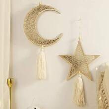 1/2pcs Ramadan Crescent Moon Pendant/Eid Al-Fitr/Eid Al-Adha Decorations, Hollow Wooden Moon & Star Pendant, Ramadan Decor, Hanging Moon Lantern, Ramadan Islamic Holiday Home & Desk Decor - Multicolor - View 3