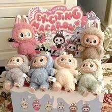 POP MART 怪兽系列 - 美味马卡龙乙烯基人偶盲盒，随机设计可动收藏玩具，万圣节和圣诞节家居装饰礼物（1个）