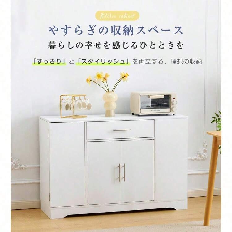 キッチンラック レンジ台 キッチン収納 レンジラック レンジボード