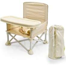 Kids Folding Chairs - Beige - View 2