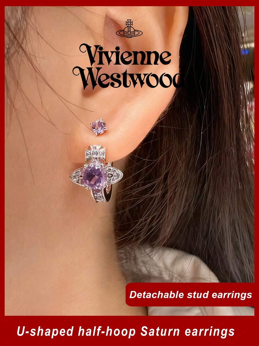Vivienne Westwood Maitena Earrings - Silver - View 1