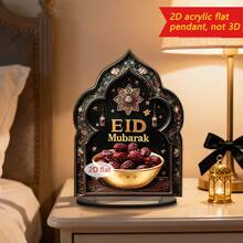 1 件，亚克力斋月装饰品，优雅的阿拉伯风格家居装饰，红色椰枣骆驼灯笼设计，适用于家庭聚会、餐桌中心装饰、房间和节日派对桌面装饰，增添节日气氛，开斋节装饰，2D - 多色 - 查看 2