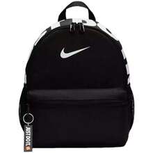 Nike Backpacks - Black - View 1