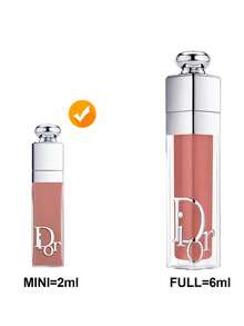 Christian Dior 丰唇霜 - 即刻丰唇，持久丰盈 - 24小时保湿 - #038-Rose Nude - 查看 4