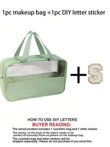 1个夏季旅行洗漱包，大容量防水化妆品收纳包，可定制A-Z字母，便携手提包，沙滩包，干湿分离袋，适用于收纳洗漱用品和化妆品（粉底、散粉、眼影、眼线笔、假睫毛、高光、遮瑕膏、护肤品、化妆刷、口红、唇彩、梳子、耳机、美容工具） - 綠色 - 查看 25